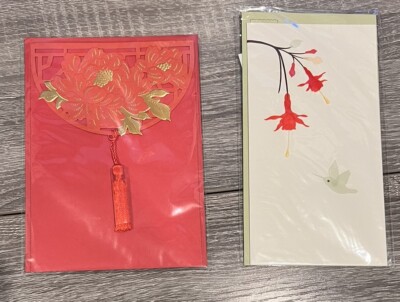 Blank Cards - pack of 2 by Papyrus