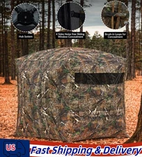 3 Person Portable Hunting Blind Pop-Up Ground Blind w/ Carrying Bag