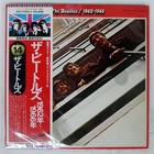 BEATLES 1962-1966 APPLE EAS77003 Japan VINYL 2LP