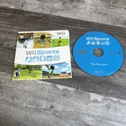 Wii Sports (Nintendo Wii Game)