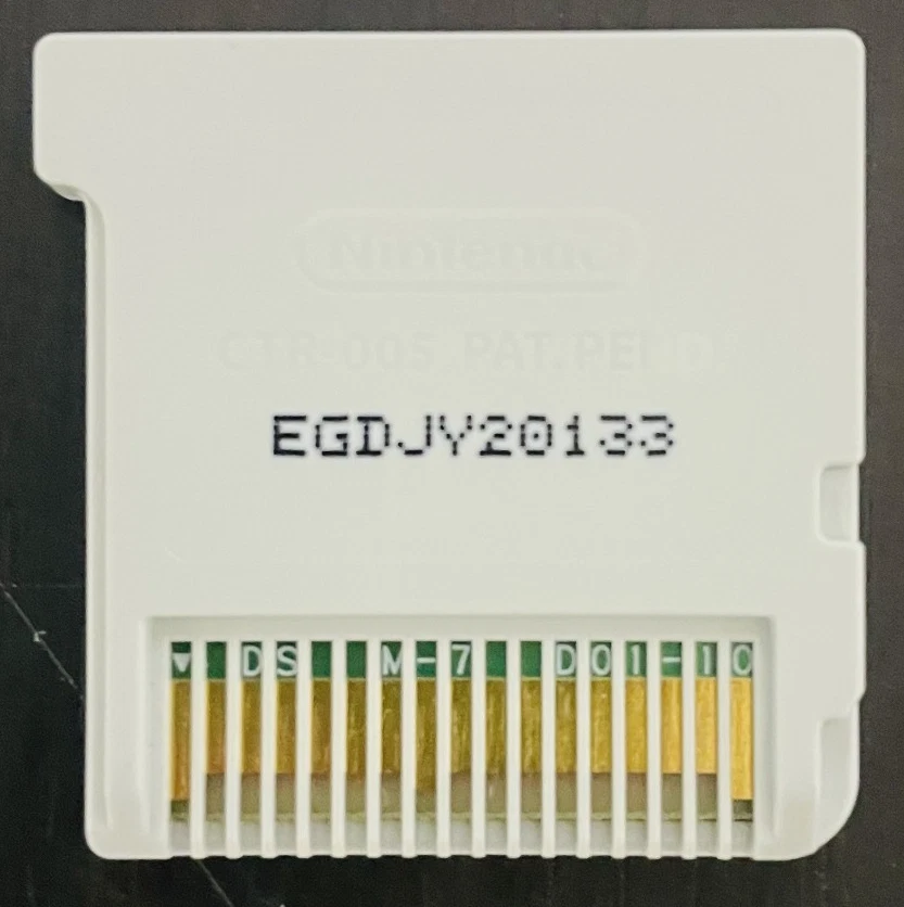 Tobidase Doubutsu no Mori Nintendo 3DS 2012 Animal Crossing Japanese Version - Image 2 of 4