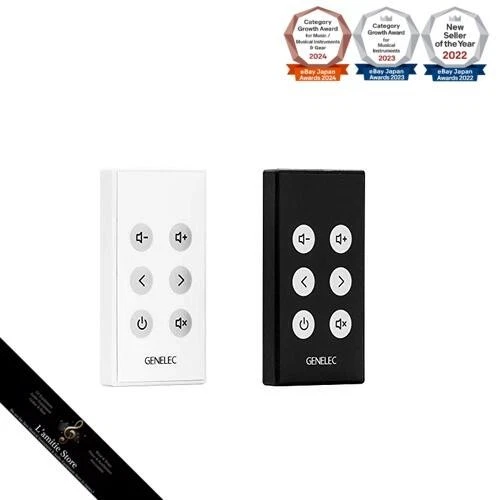 Genelec F One B Aktiv Subwoofer Weiß Japan Brandneu - Bild 3 von 4