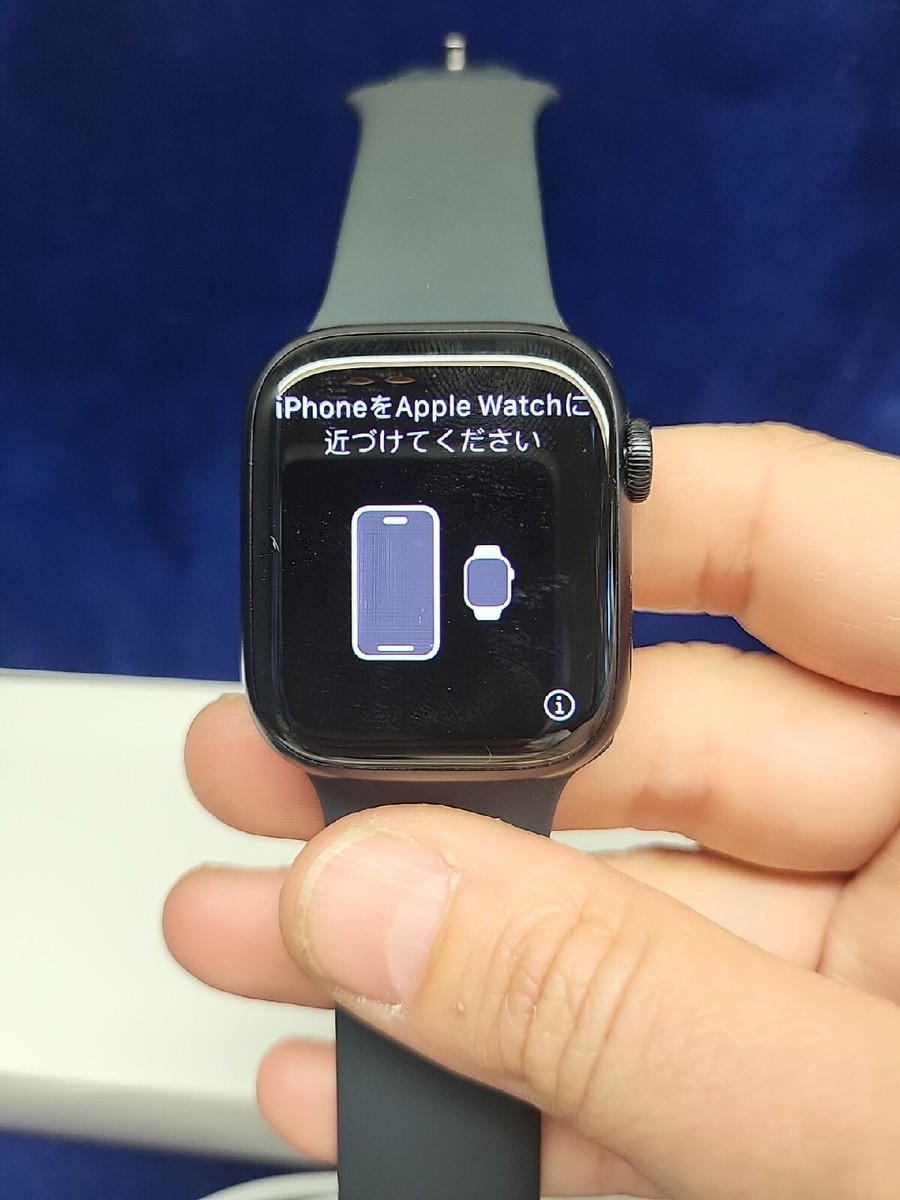 Apple Watch Series 8 -41mm - Graphite Stainless Steel