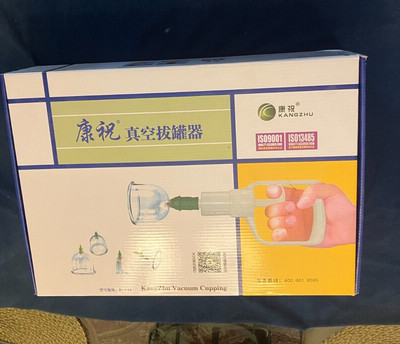 new Kangzhu Vacuum Cupping set B1X24, 24 cup, with pump, ISO9001 quality assured