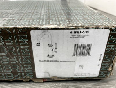 Brizo 61358LF-C-SS Tulham 1.5 GPM Cold Only Water Beverage Faucet, Stainless