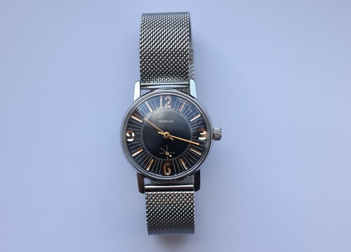 Armbanduhr Pobeda RAR Vintage Sowjetische Ukraine Herrenuhr Mechanisch - Bild 6 von 6