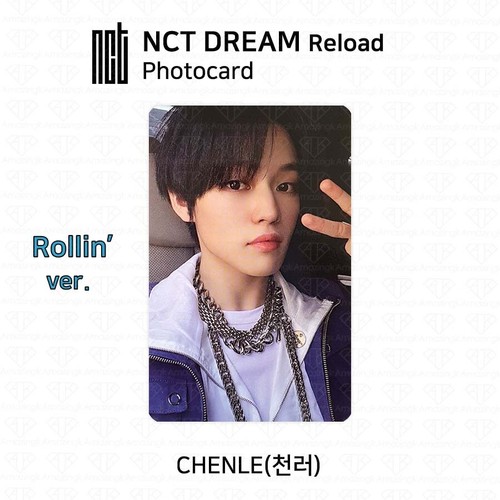 NCT DREAM 4o Mini Álbum Recarga Tarjeta Fotográfica Oficial Miembro CONJUNTO KPOP K-POP - Imagen 47 de 60