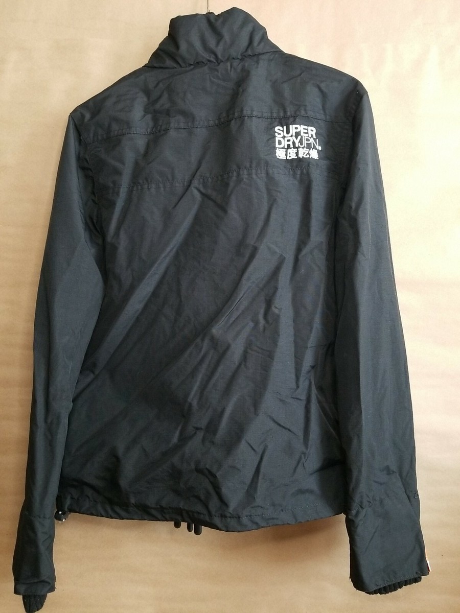 SUPERDRY Professional The Windcheater Black Windbreaker