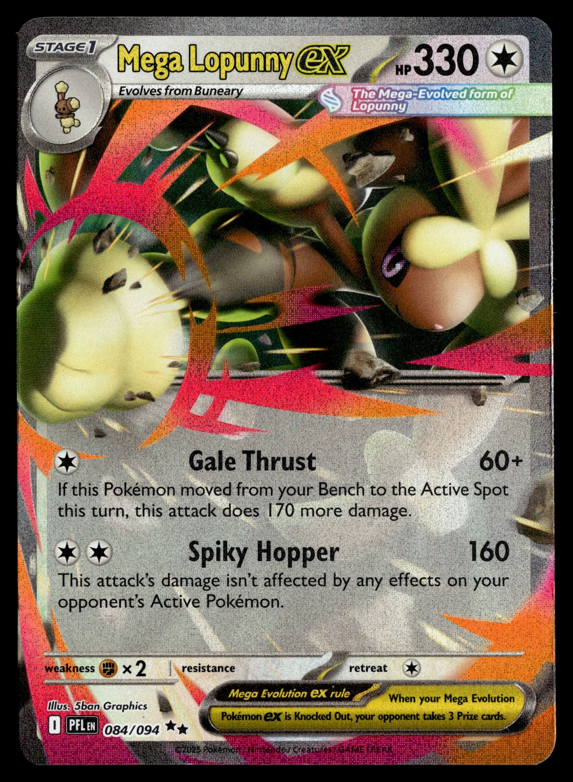 Mega Lopunny ex - Double Rare ME02: Phantasmal Flames 084/094 LP