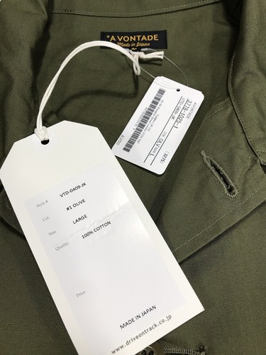*A VONTADE Combat Jacket, Men's Large, Tropical Fatigue, Olive, Cotton, JAPAN - Bild 4 von 10