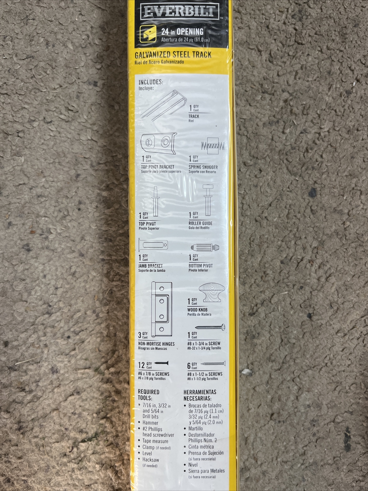 Everbilt 24 in. BiFold Closet One Door Hardware Set New eBay