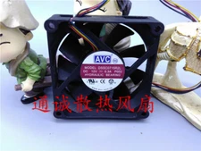 AVC DSSC0715R2L 12V 0.3A 7020 7cm 4-wire PWM intelligent temperature control CPU