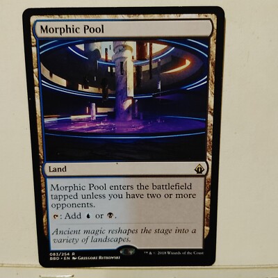 MTG -- BATTLEBOND ---  MORPHIC POOL --- NM