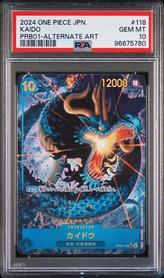 PSA 10 GEM MT Kaido SEC Parallel ALT PRB01 OP05-118 One Piece * US