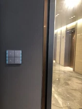 KNX KEYPAD 8 BUTTONS CITRON SQUARE OR RECTANGULAR LUXURY