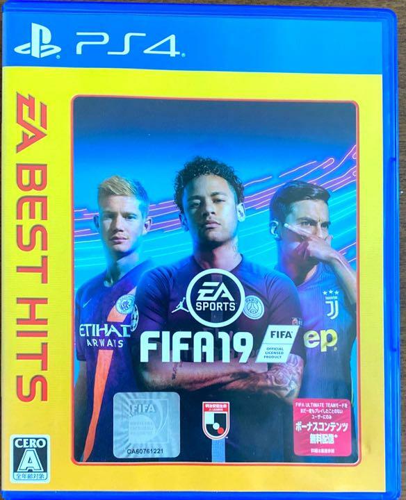 PS4 FIFA 19 EA BEST HITS 4938833023216 Japanese ver from
