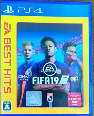 PS4 FIFA 19 EA BEST HITS 4938833023216 Japanese ver from