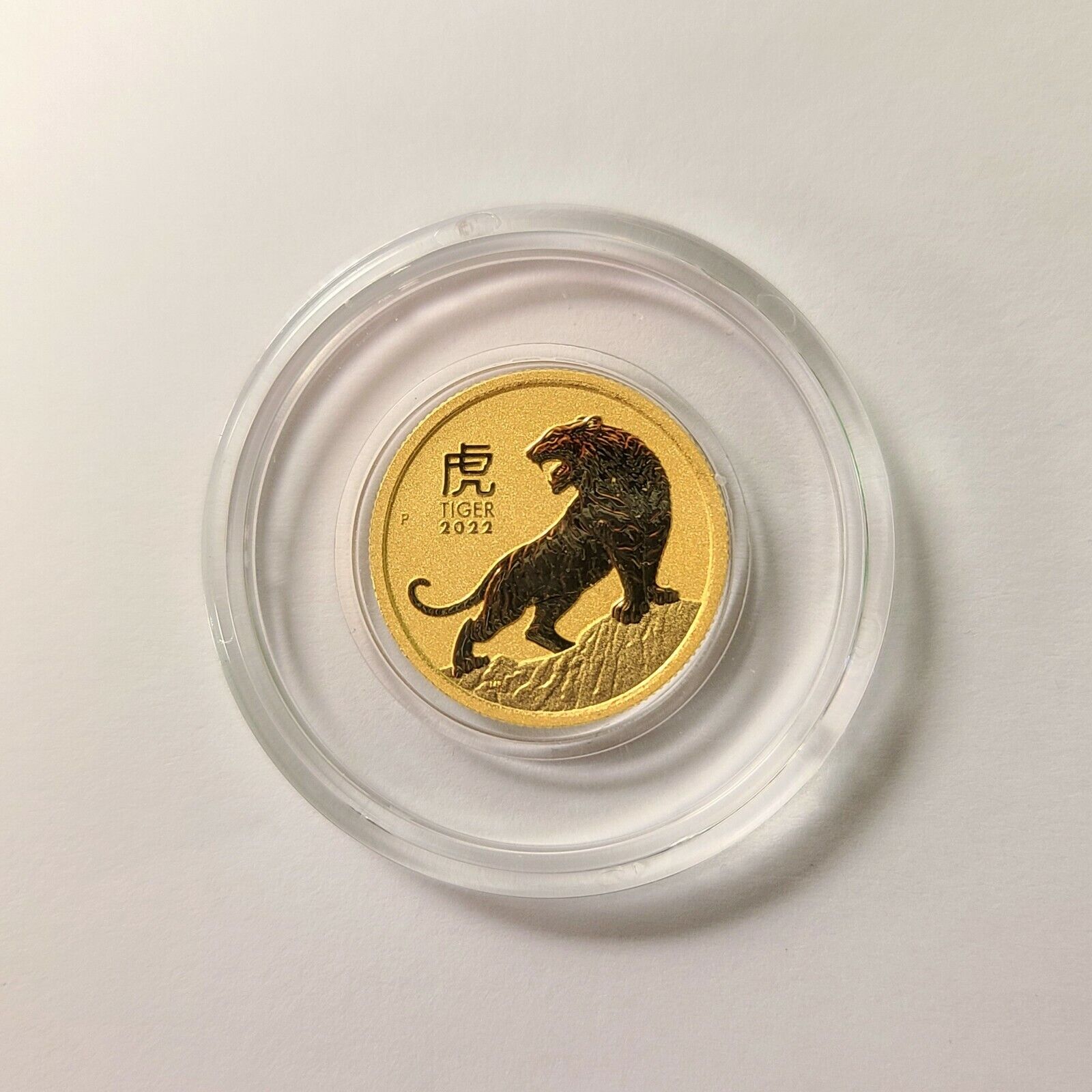 1/10 oz 2022 Lunar Year Tiger Perth Mint 9999 Fine Gold Bullion $15 Coin + TRK