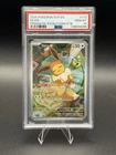 New ListingPokemon Eevee 173 Prismatic Evolutions ETB Black Star Promo Gem Mint PSA 10