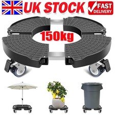 150kg Plant Pot Trolley Mover Stand on Wheels Garden Planter Caddy Heavy Duty UK