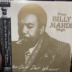 Prince Billy Mahdi Wright - You Got Dat Wright Vinyl P-Vine Sealed LP