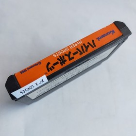 Hyper Sports [software] Konami pre-owned Nintendo Famicom NES Te