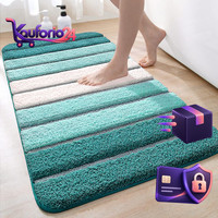 Badematte Rutschfest 60X90Cm Weich SaugfäHig Waschbar Badezimmer Dusche GrüN