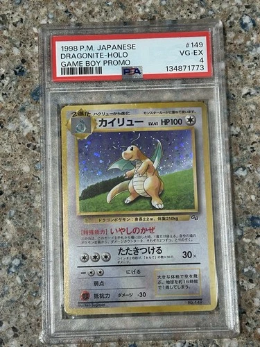 Pokemon Japanese Game Boy Promo Dragonite Holo PSA 4