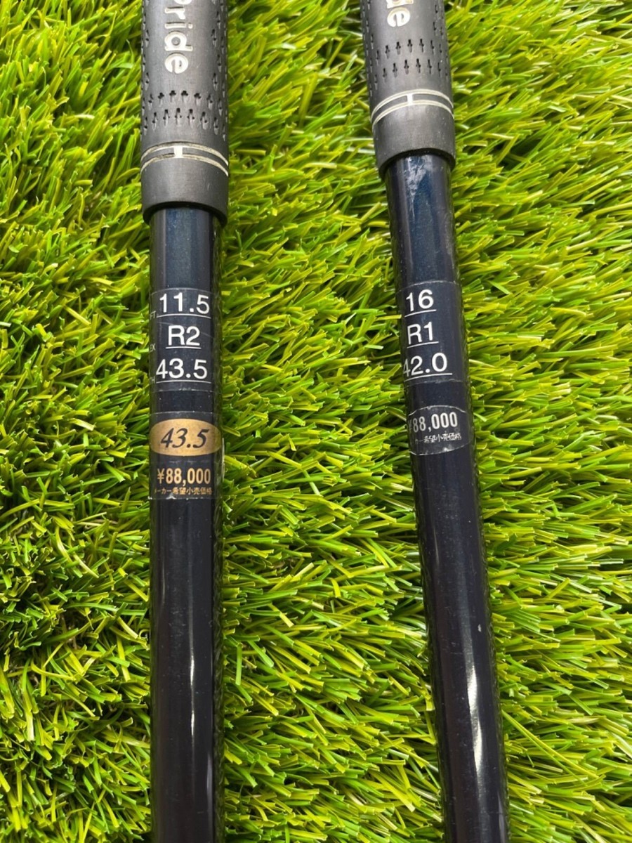 S-Yard Driver 2pcs T9 1W 11.5* 43.5in R2 + 3W 42in R1 Right-Handed