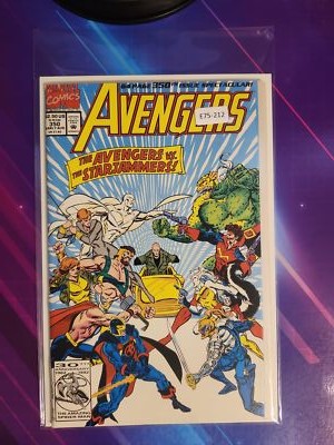 AVENGERS #350 VOL. 1 HIGH GRADE MARVEL COMIC BOOK E75-212