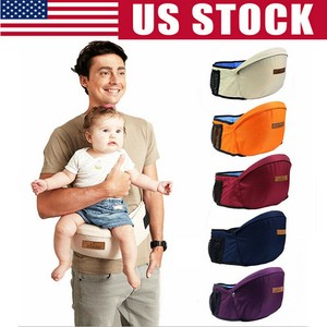 baby sling seat