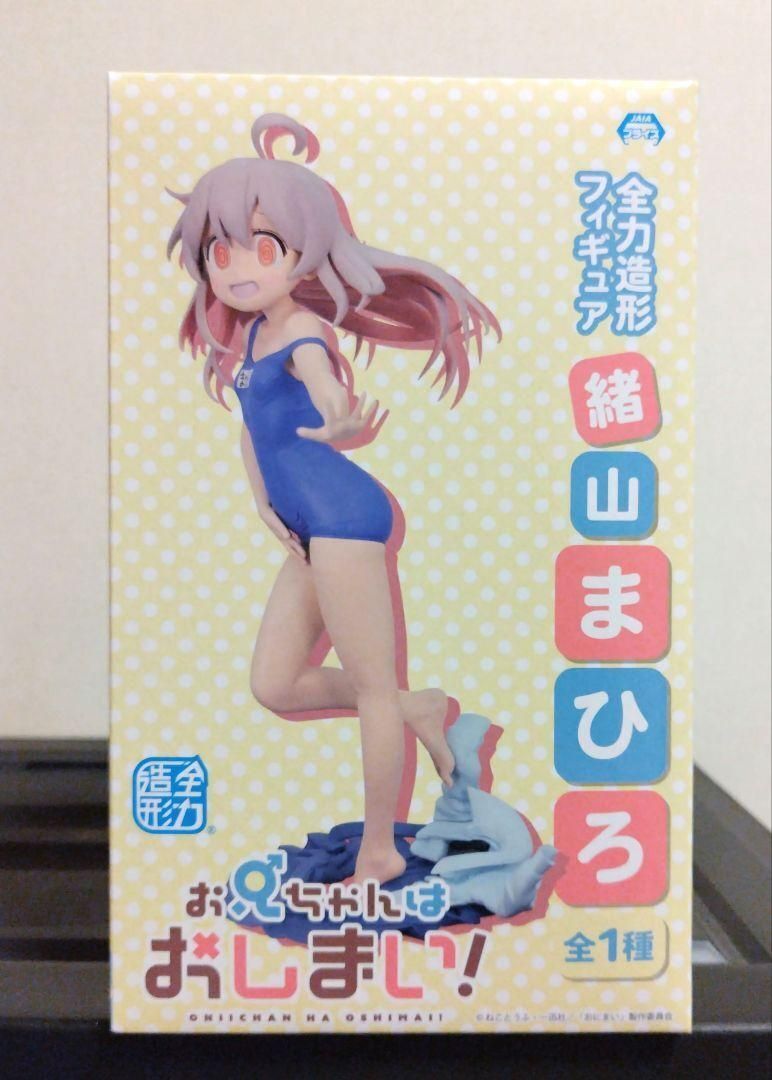 ■マミィ 製作レビュー】#メガミデバイス 朱羅 忍者 枢 を1/12バイク