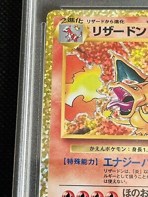 PSA 10 Pokemon Card 25th Anniversary promo Charizard 001/025 PSA 10 Pokemon Card 25th Anniversary promo Charizard 001/025