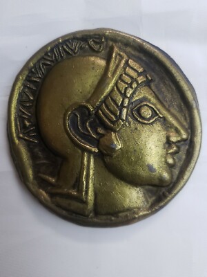Coin Of Athens Peisistratus 4Drs  Athena (silver)  c. 566 B.C.