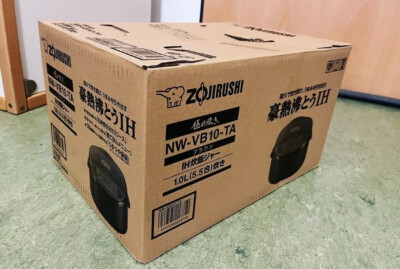 Zojirushi japanischer IH Reiskocher Set