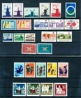 N63 Netherlands    All stamps 1963 in complete sets  Very Fine MNH