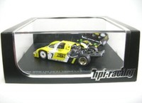 Porsche 956 Lh No.7 Lemans Winner 1984 (H. Pescarolo, K. Ludwig Und S. Johansson