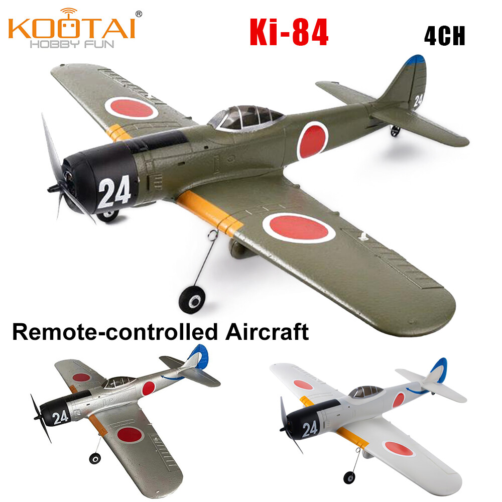 Cross-country AIRCRAFT 新品 RC飛行機 s-l1200.jpg
