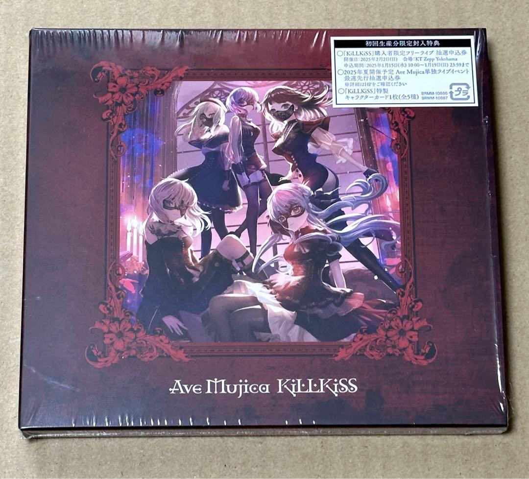 Ave Mujica KiLLKiSS Limited Edition CD+Blu-ray+Character Ave Mujica KiLLKiSS Limited Edition CD+Blu-ray+Character