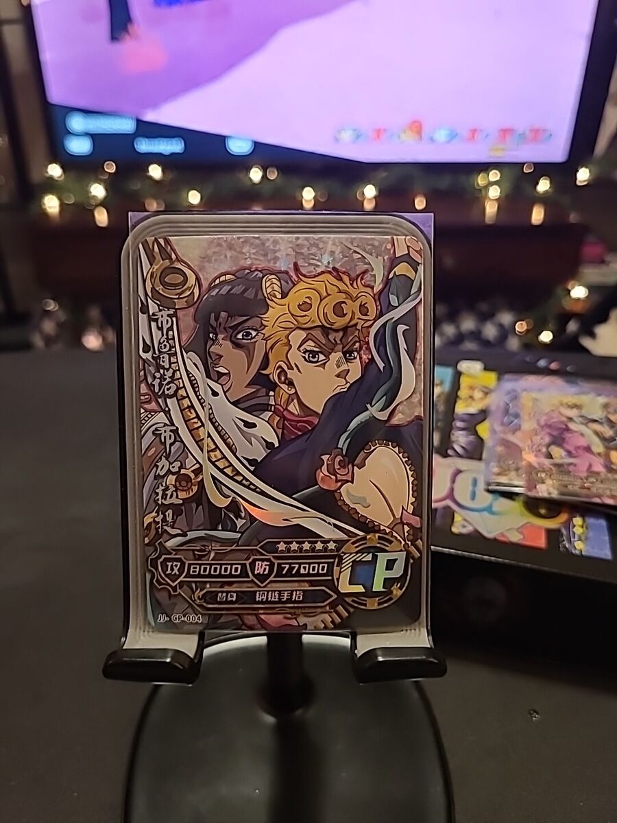 Jojo's Bizarre Adventure TCG Trading Card JJ-CP-004 CP Bruno Jojo's Bizarre Adventure TCG Trading Card JJ-CP-004 CP Bruno