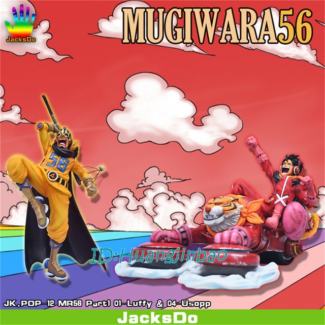 Jacksdo One Piece Luffy Usopp germa66 Resin Model Painted Statue In Stock Gift | eBay