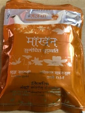 20 wet logs 150gm DHOOP Soft Moldable Mansa MAAKHAN fragrance meditation puja