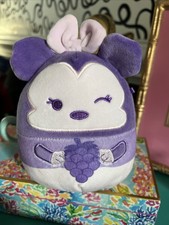 Disney Squishmallow Mystery Squad Minnie Mouse