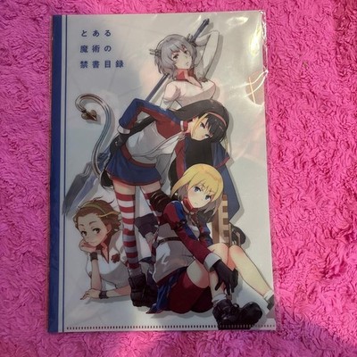 A Certain Magical Index Clear File Reiwa 4 2022 January Issue of Monthly Shonen