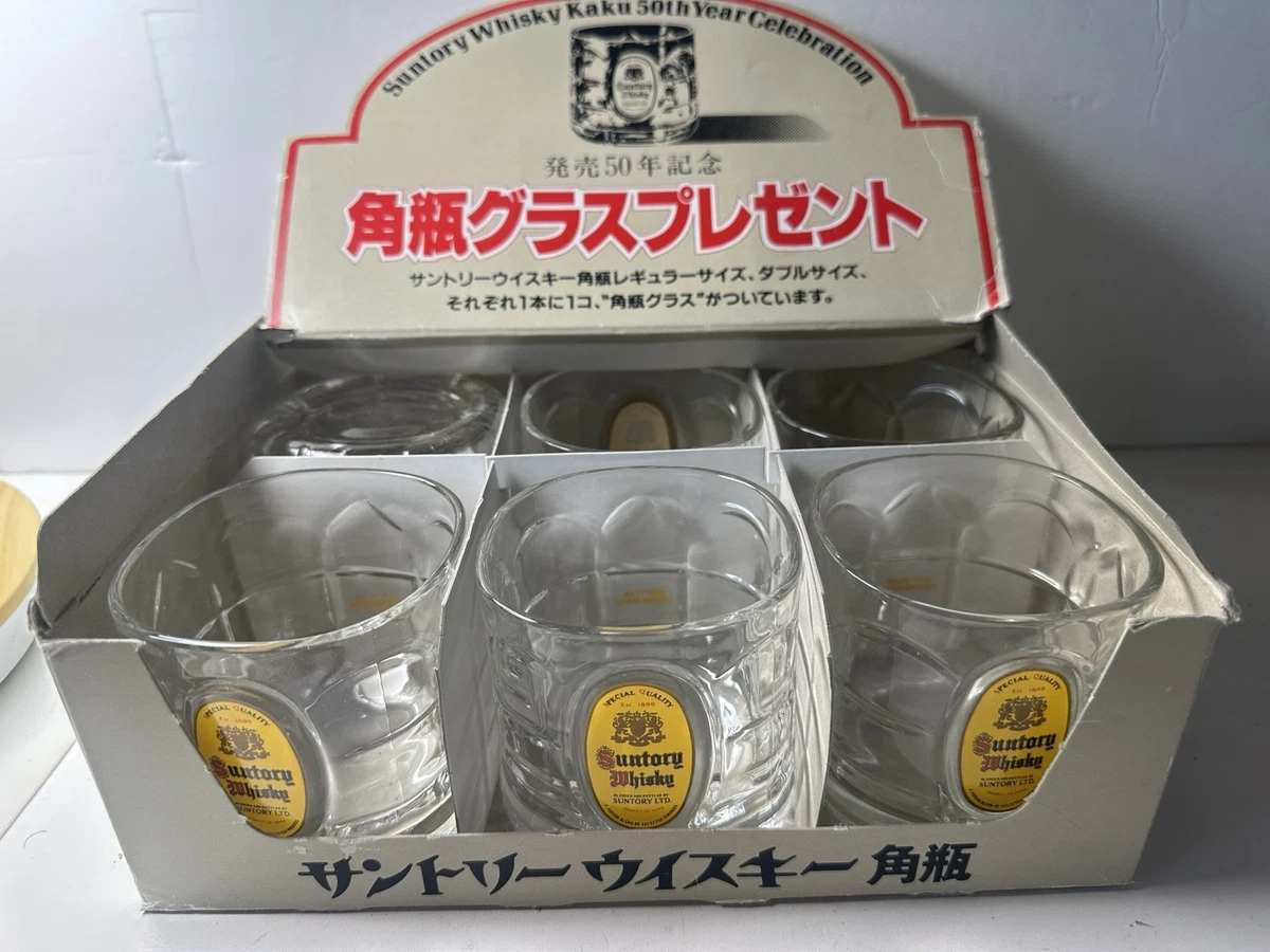 suntory whisky products for sale | eBay