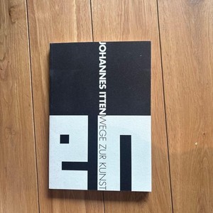 Collectors Path Tokyo | eBay Stores