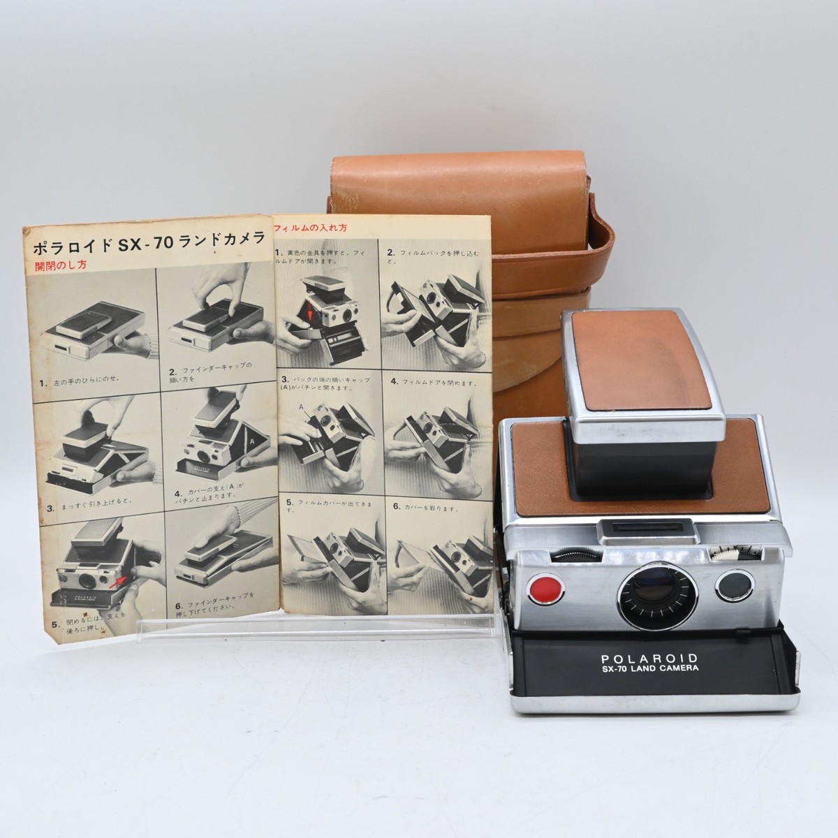 [Exc+5 Read] Polaroid SX-70 Instant Camera Brown From JAPAN