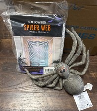Mega Yard Halloween White Spider Web Decor Approx. 6 ft NIB With Grey Spider
