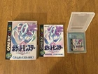 BOXED Japanese Pokemon Crystal Nintendo GameBoy Color GBC Japan box & manual