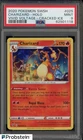 2020 Pokemon SWSH Vivid Voltage Cracked Ice #025 Charizard Holo PSA 9